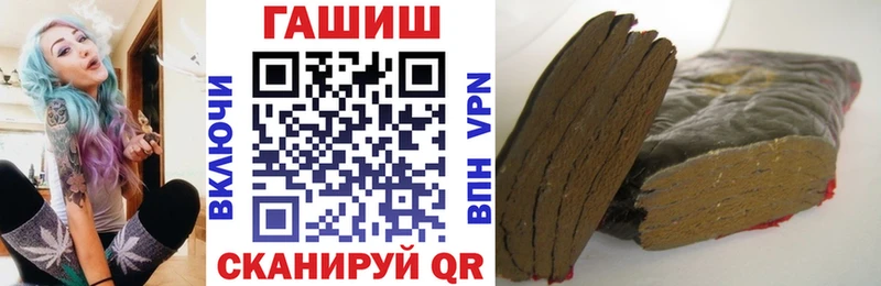 Гашиш гарик Калязин