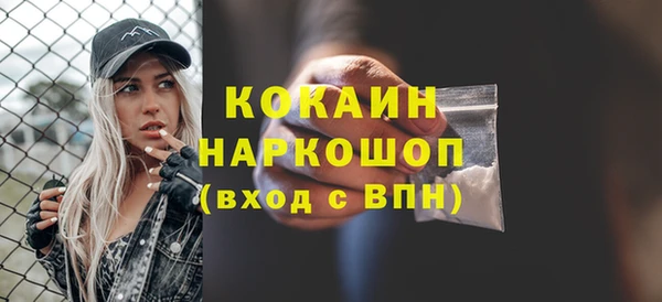 mdpv Алзамай