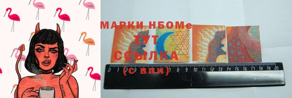 mdpv Алзамай