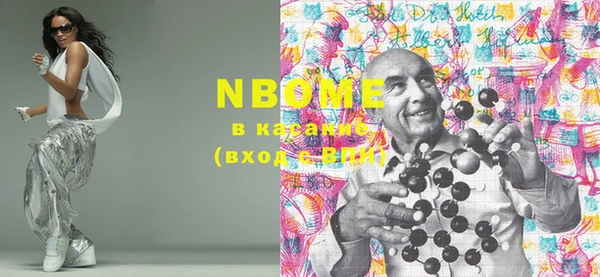 хмурый Алексеевка