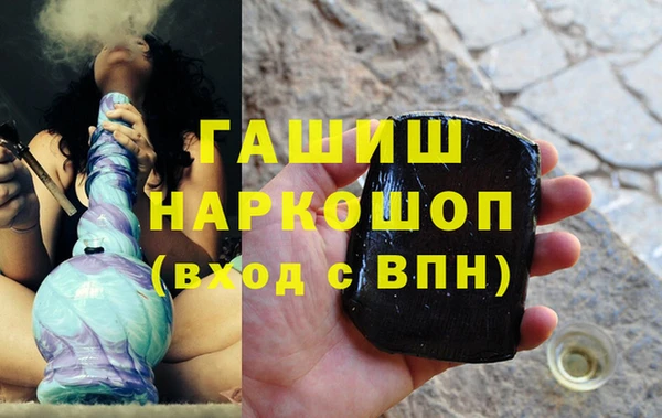 сатива Алексин