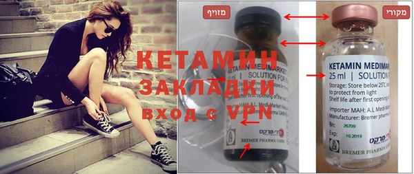 mdpv Алзамай