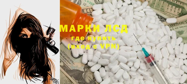 MDMA Premium VHQ Пересвет