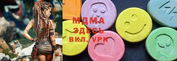mdpv Алзамай