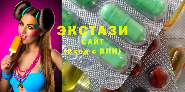 хмурый Алексеевка