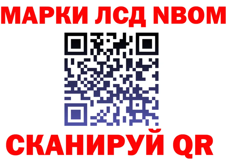 А ПВП Соль зеркало это кракен Калязин