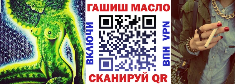 цены наркотик  Калязин  ТГК концентрат 