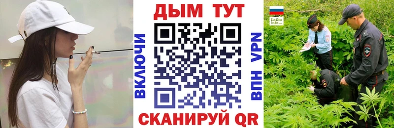 Бошки Шишки OG Kush  кракен рабочий сайт  Калязин 